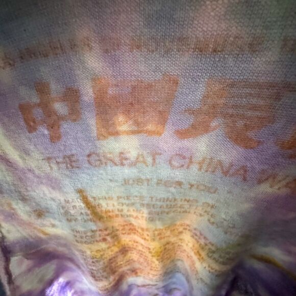 Ultra Rare Y2K The Great China Wall Tie Dye Sugar Skull Tattoo Graphic XS/S - Picture 5 of 10